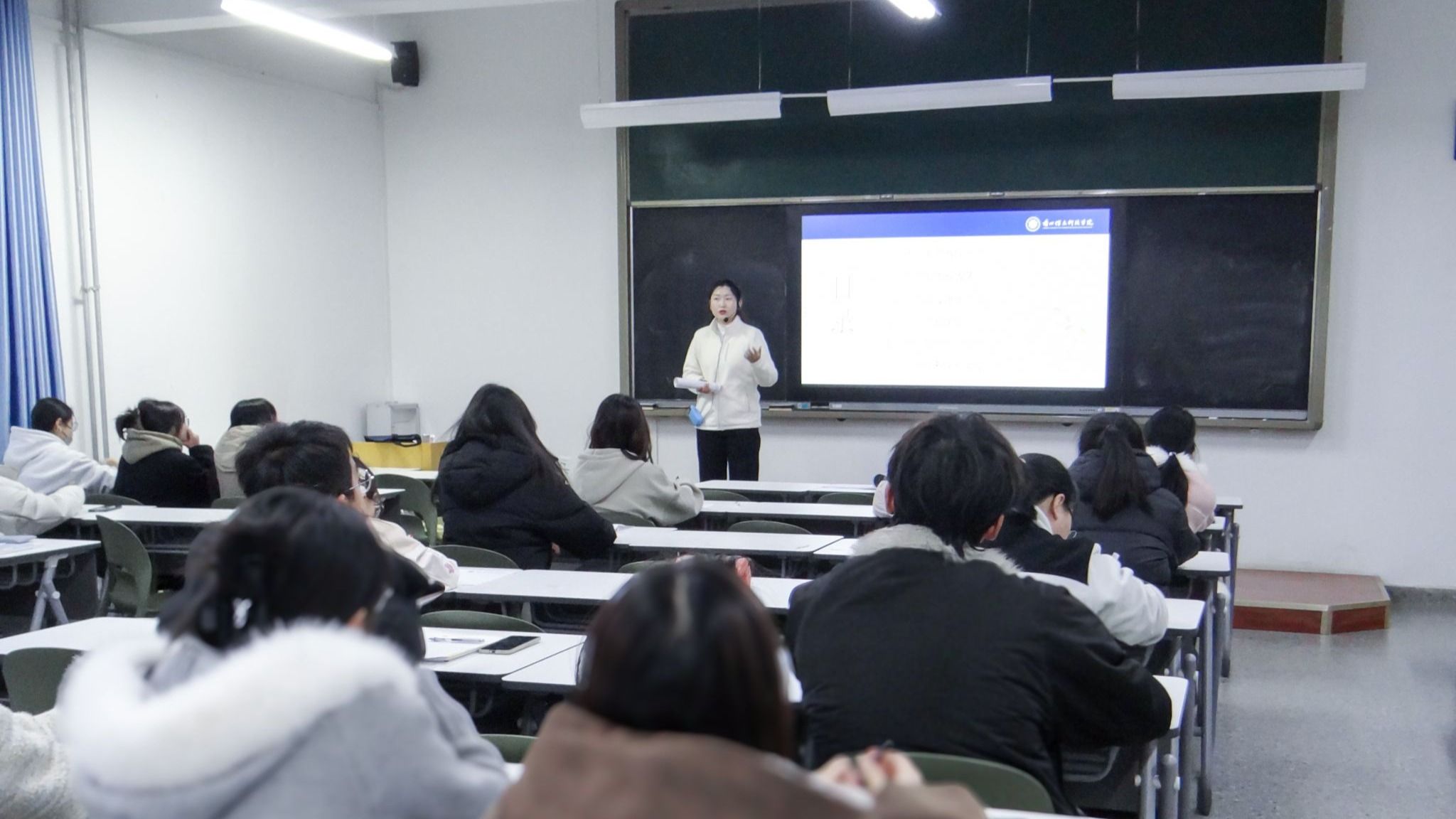 培能护心 聚力前行———商学院开展心理委员专项培训