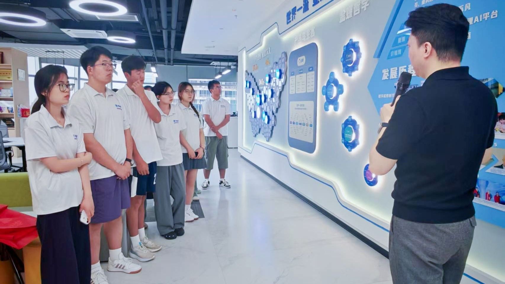 数字启航探湾区 躬身访企砺青春——金蝶数智财务产业学院珠海研学首场活动顺利开展