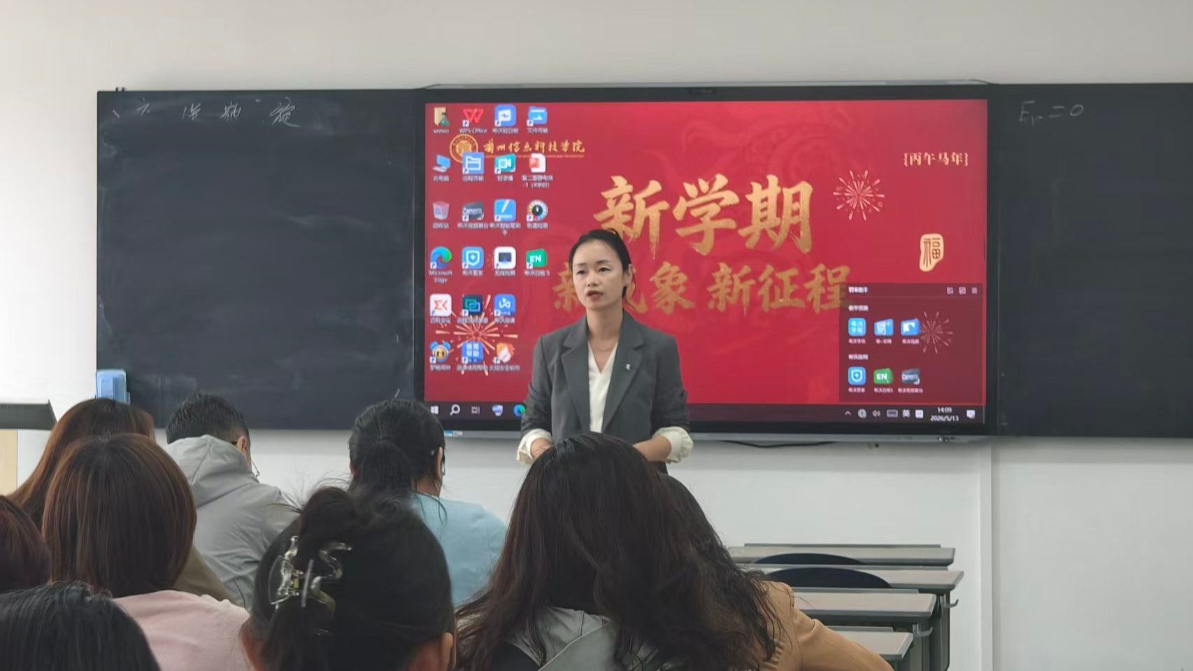 严守学术底线 涵养优良学风｜商学院开展学术道德规范专题学习活动