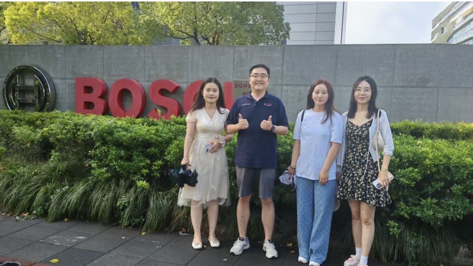 深化产教融合，精准培育人才：商学院商贸系教师赴上海博世总部调研交流