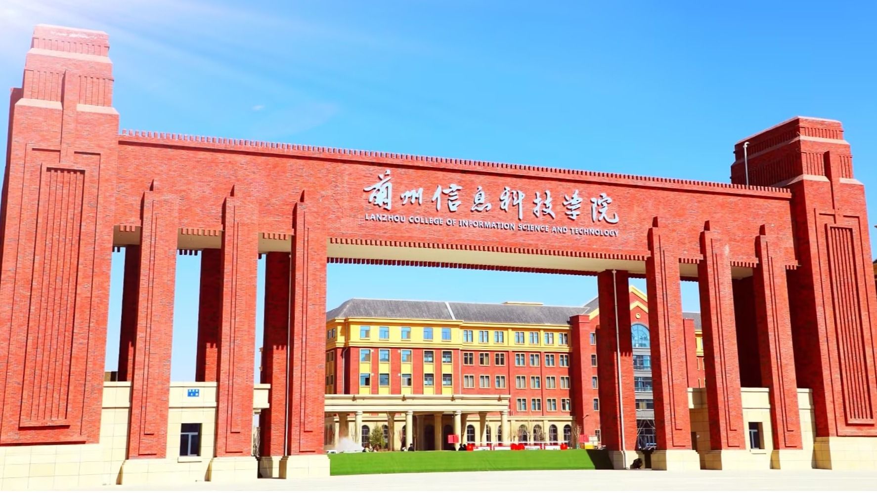 以赛促学，运营未来  ——商学院成功举办生产运营管理知识赛
