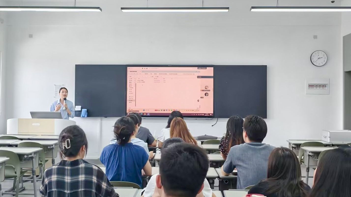 夯实教学规范 赋能新人成长——商学院开展新入职教师教学资料撰写规范培训