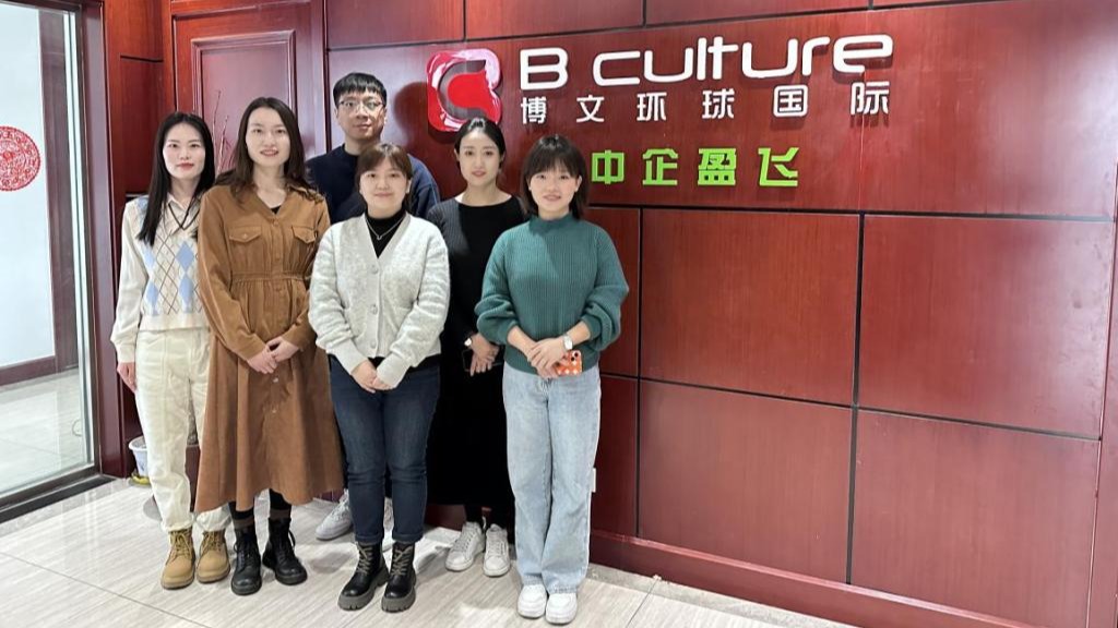 加强校企合作—兰州信息科技学院经济管理学院赴中企盈飞企业开展调研