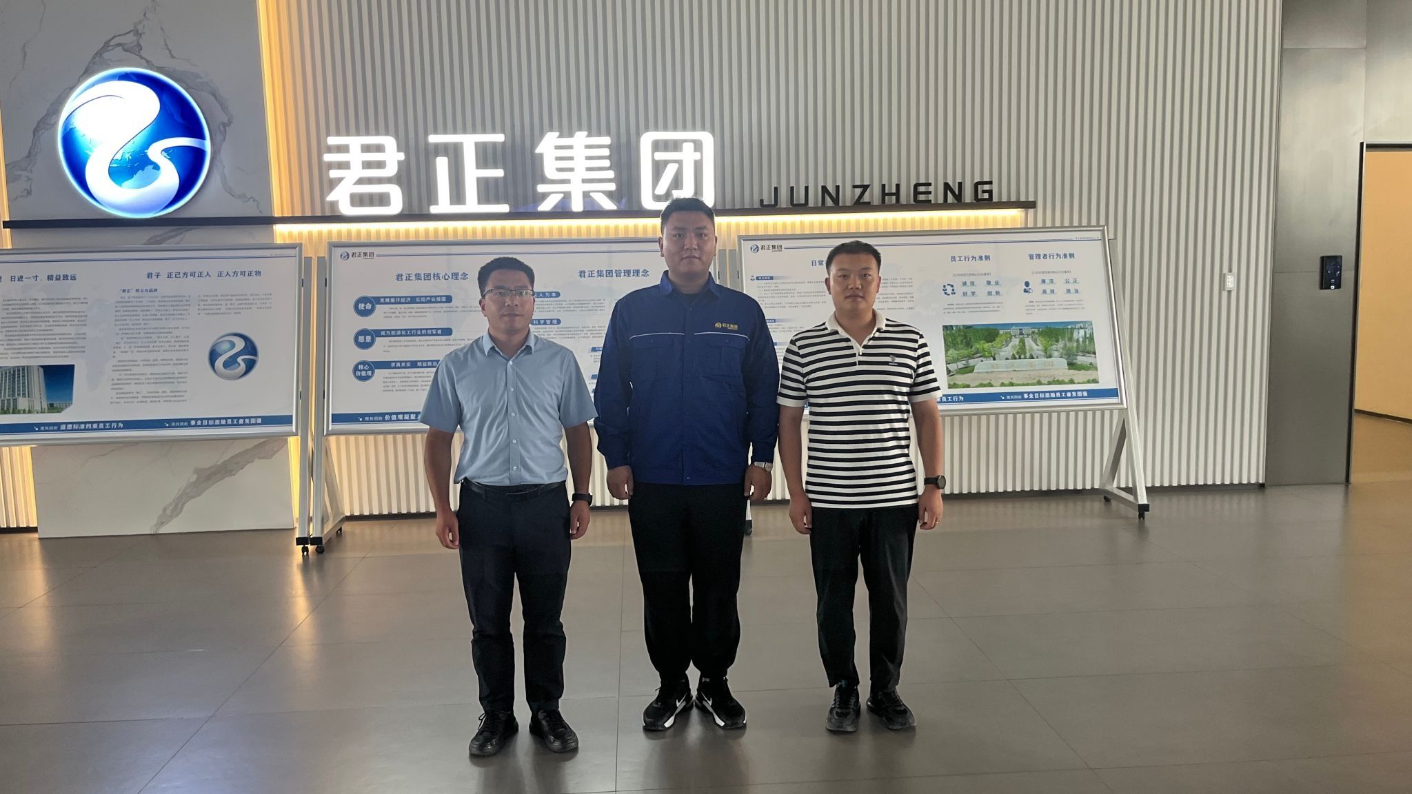深入企业细调研，精准施策提质量--商学院开展用人单位满意度调研活动（一）