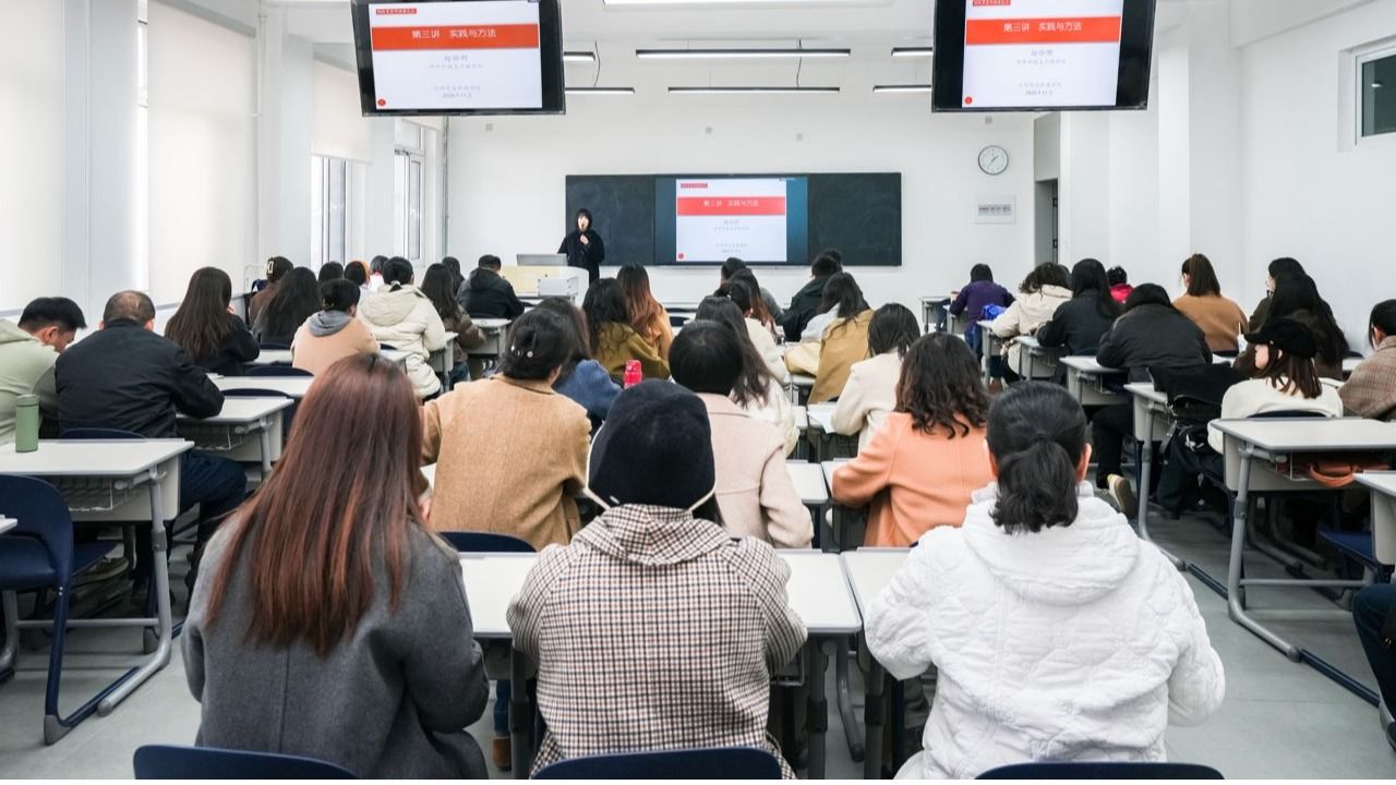 聚焦教学创新 赋能商科育人——商学院举办 SC 教学改革专题教师培训(二）