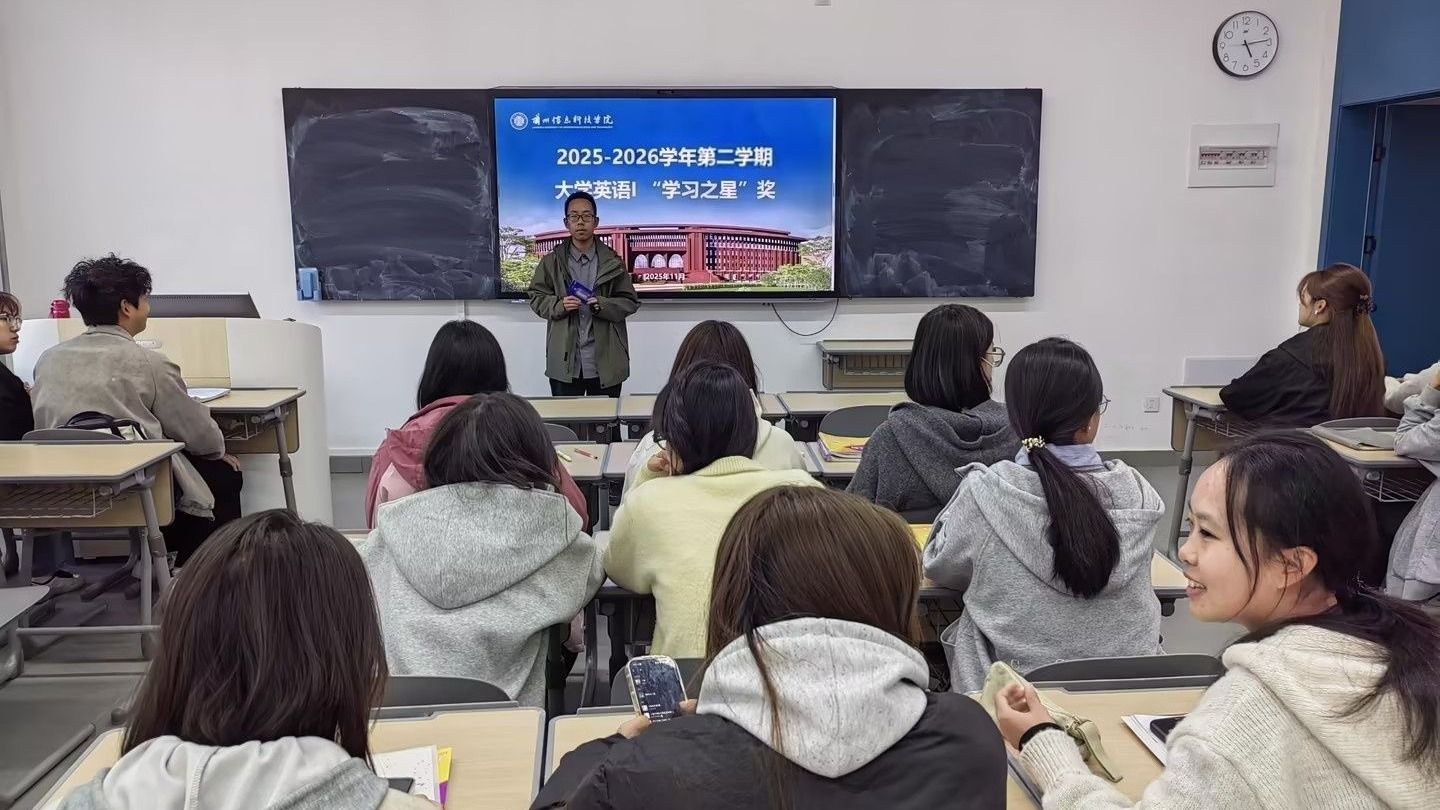 发挥专项资金杠杆效应 英语系以小投入推动课堂大改变