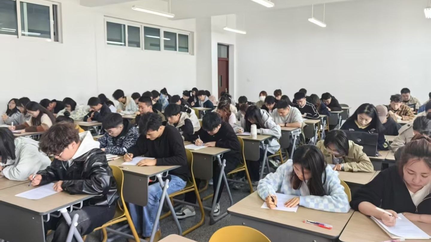 解码内控案例，赛出课程风采--内部控制理论与实务课程案例大赛