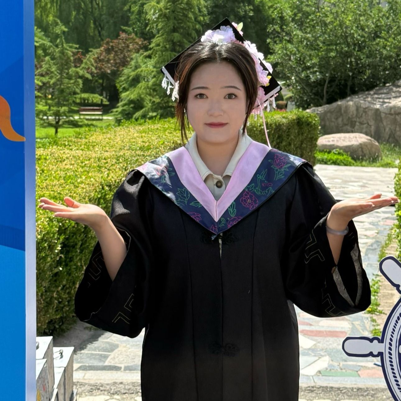 王颖：