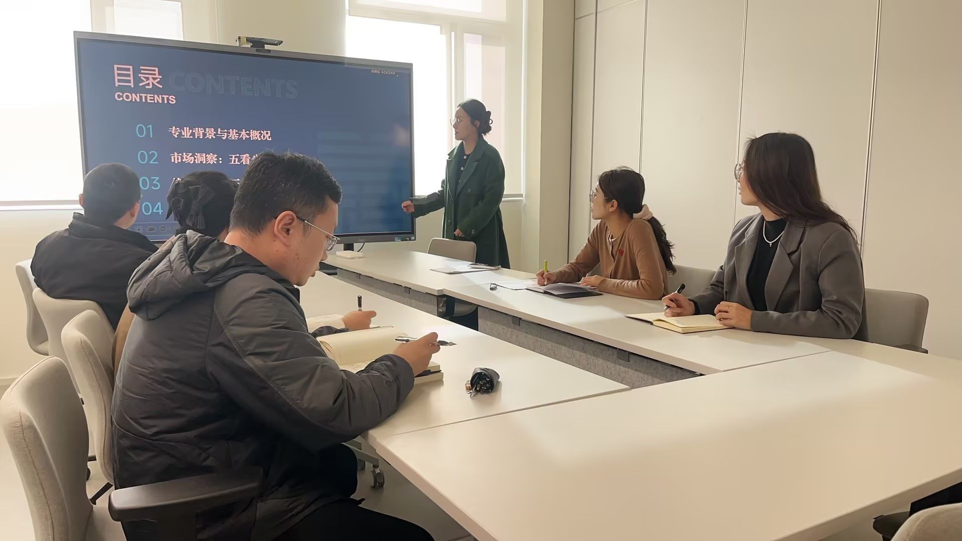 聚焦SC教改 对接行业需求——商学院各专业完成毕业要求合理性论证