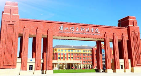 商学院教研系列活动--聚焦 BOPPPS，深化《微观经济学》教学创新
