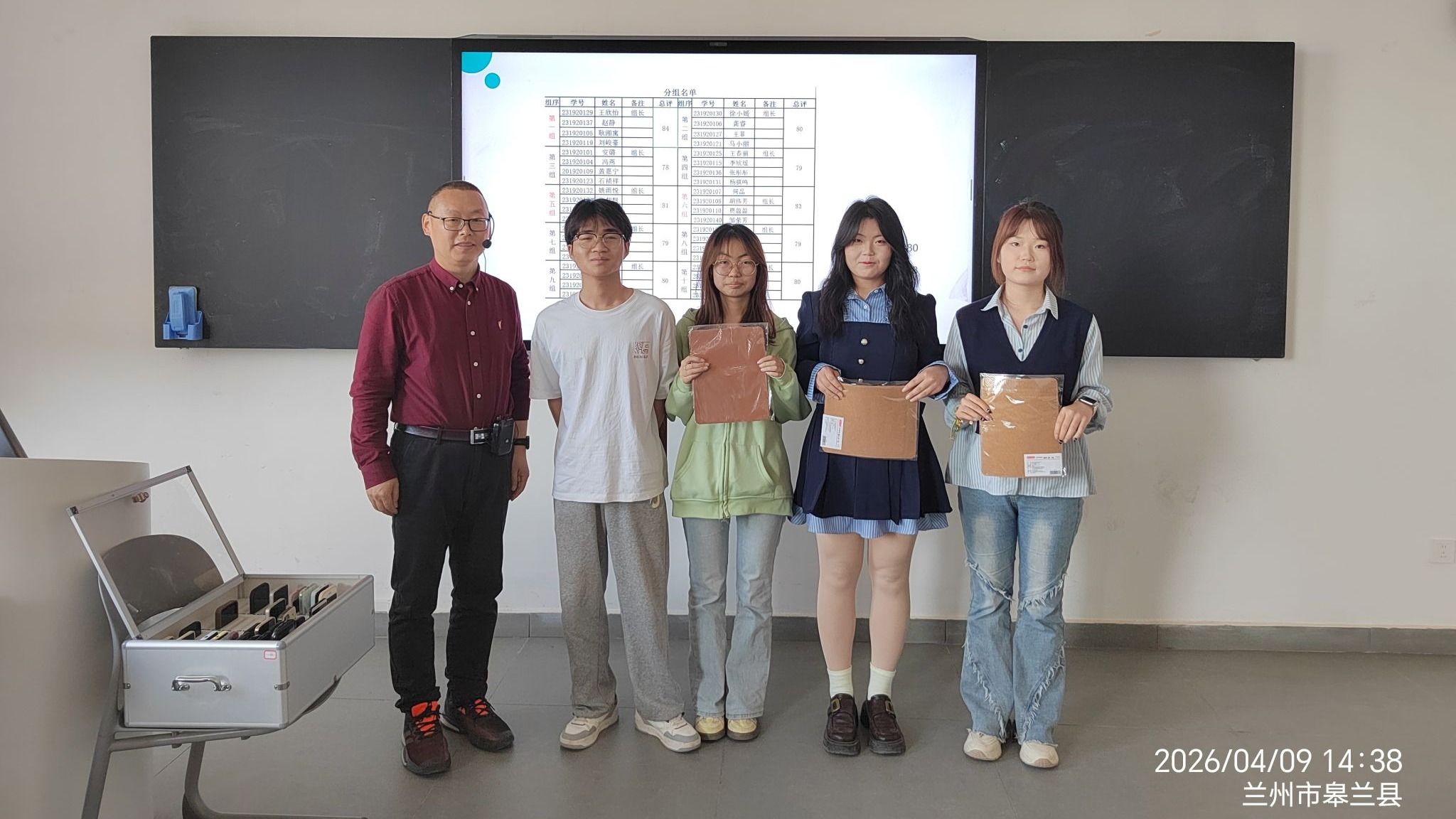 【以学生为中心-SC教学改革】让物流成本核算落地生根——23级物流管理班《物流成本管理》课设实践探索