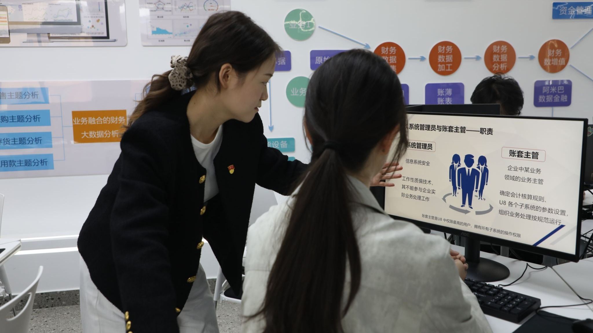 从“宏大叙事”到“精准画像”——财务管理专业以“微改进”破解人才培养“最后一公里”堵点