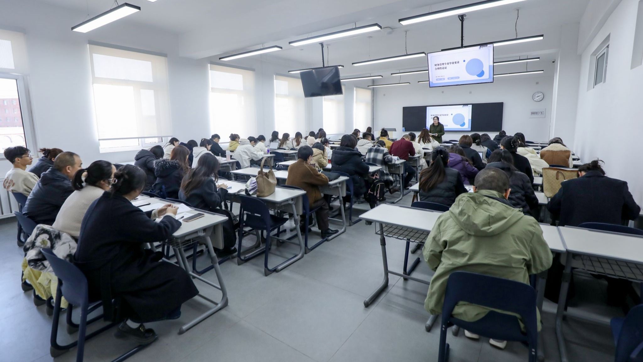 深化SC改革锚定评估要求 财务管理专业扎实完成毕业要求合理性论证