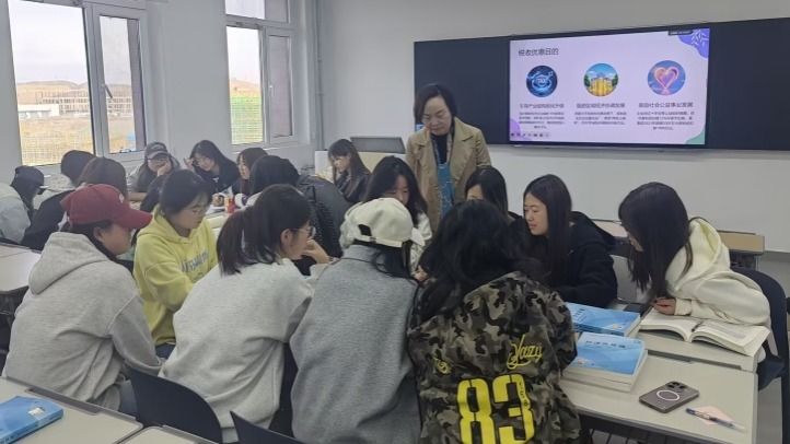从“教”到“学”：SC教学改革点亮税法课堂