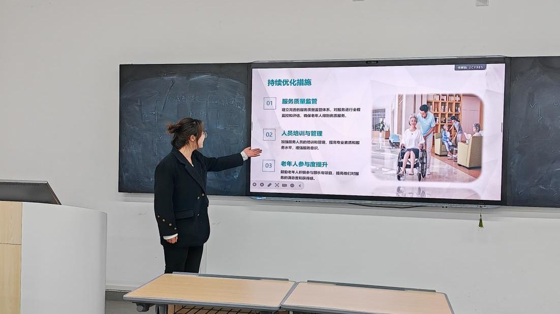 正大杯”商学院第十五届校内大学生市场调查与分析赛项圆满落幕