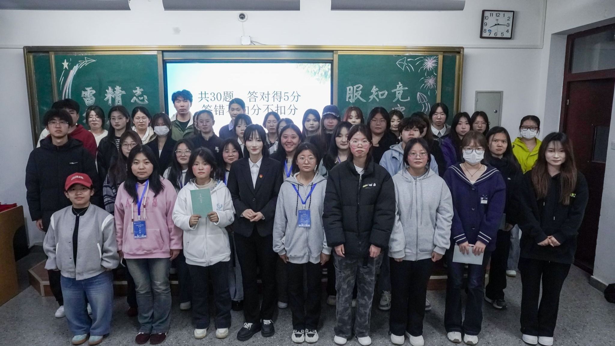 “锋”华正茂  志在必答 ——商学院雷锋主题知识竞赛圆满落幕