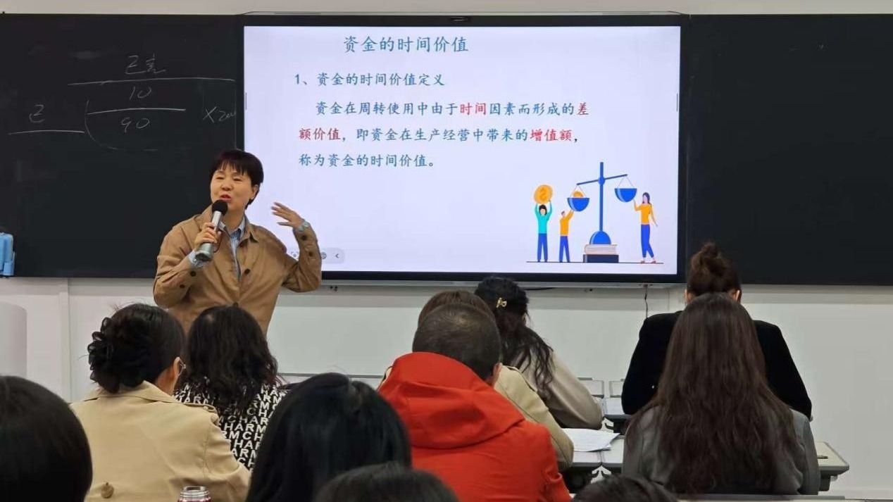 迎评促建 | 深耕课堂展风采，匠心磨砺铸金课——商学院扎实开展“磨课”教研活动