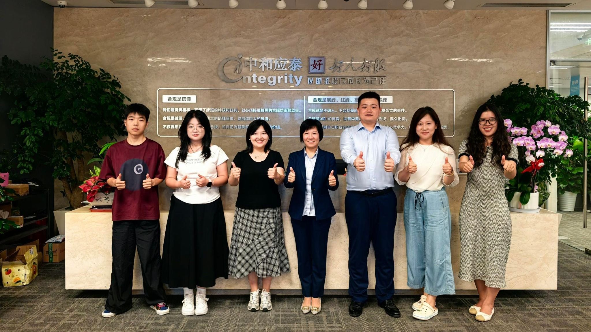 深化校企合作，共筑人才培养新路径——商学院深入企业开展用人单位满意度调研（六）