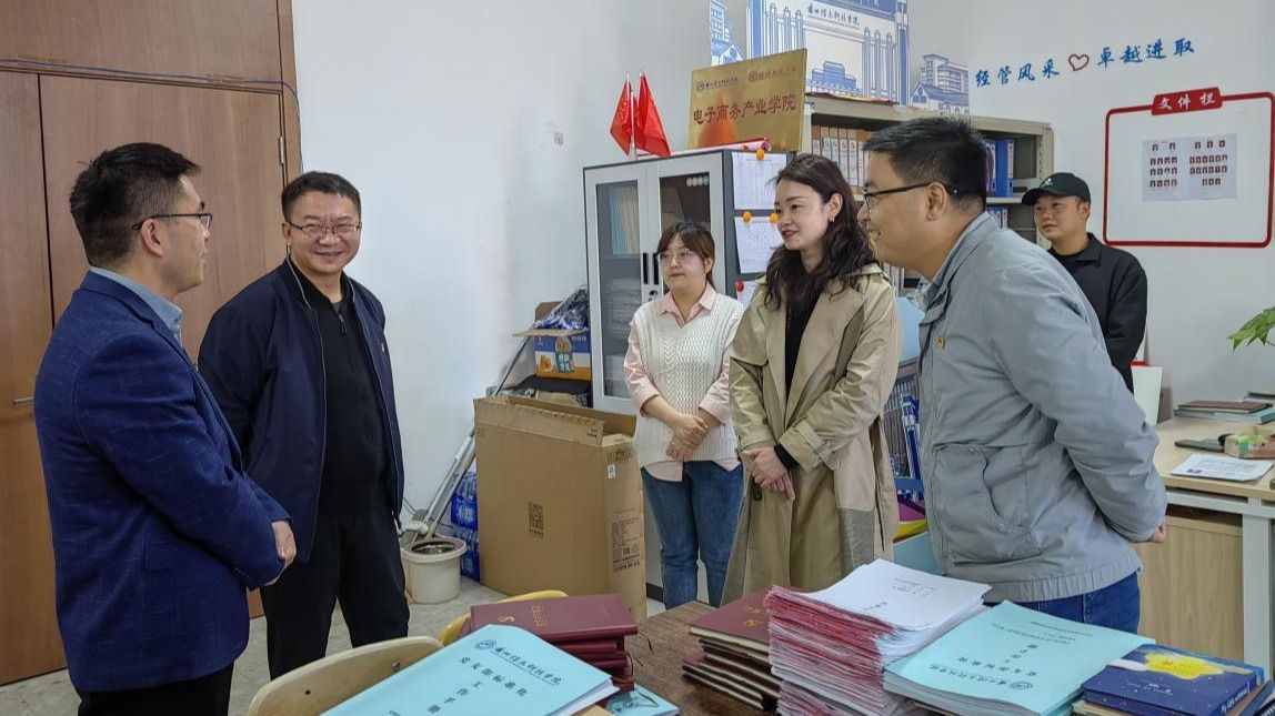 深入学习贯彻党的二十大精神，助推“三抓三促”行动走深走实