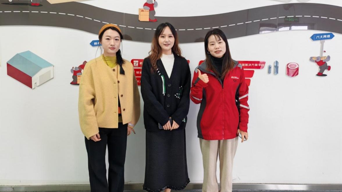 深耕企业实践、赋能教学改革——商学院财务管理系教师赴四川京邦达开展挂职锻炼